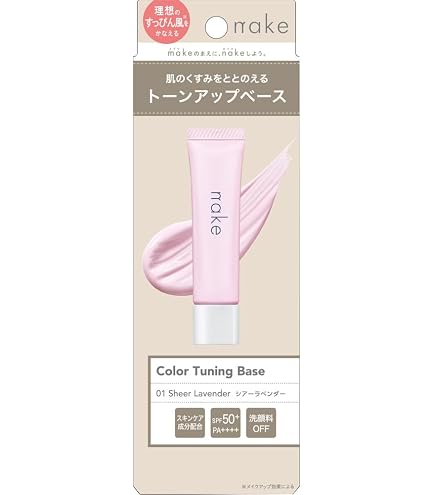 Amazon.co.jp: 【単品】ハクアリード ホワイトニング＆モイスチャ